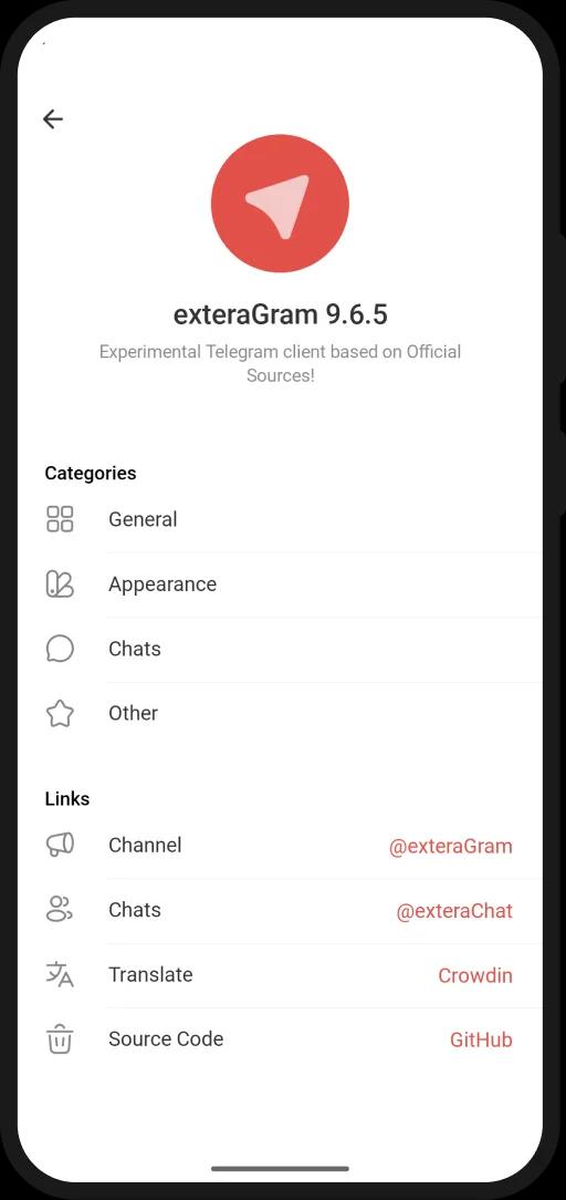 AnimalDex mobile app screen representing the Identity area and Wild Profile experience